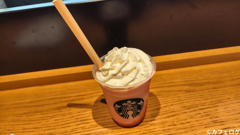 イチゴバナナフラペチーノ