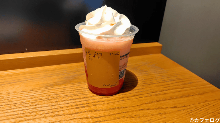 ラブ ＆ ピーチフラペチーノ