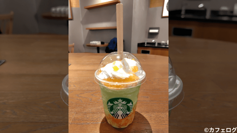 GOHOBIメロンフラペチーノ