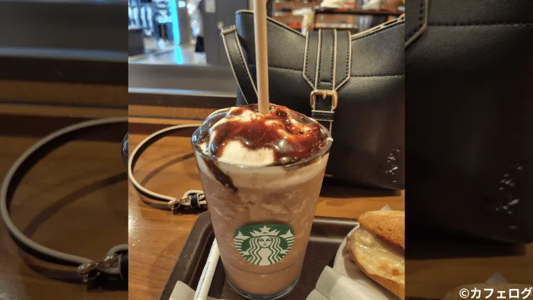 ダークモカチップフラペチーノ