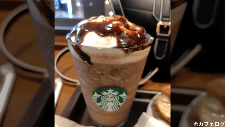 ダークモカチップフラペチーノ