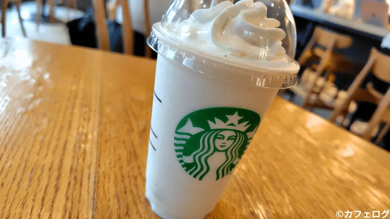 バニラクリームフラペチーノ