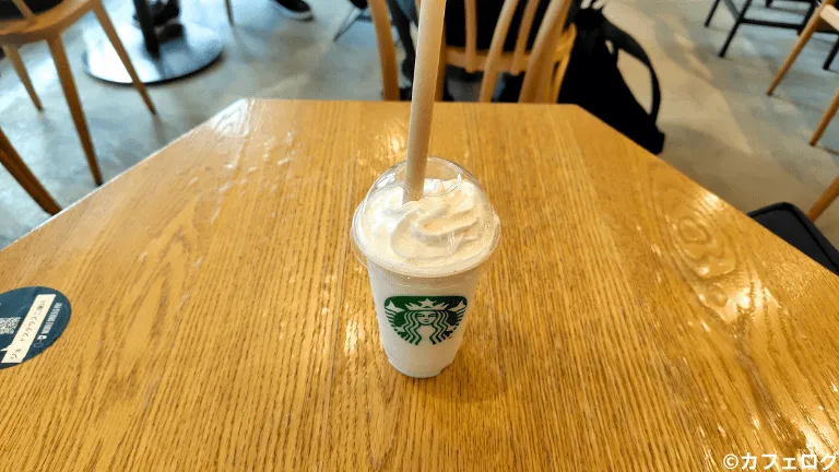 バニラクリームフラペチーノ